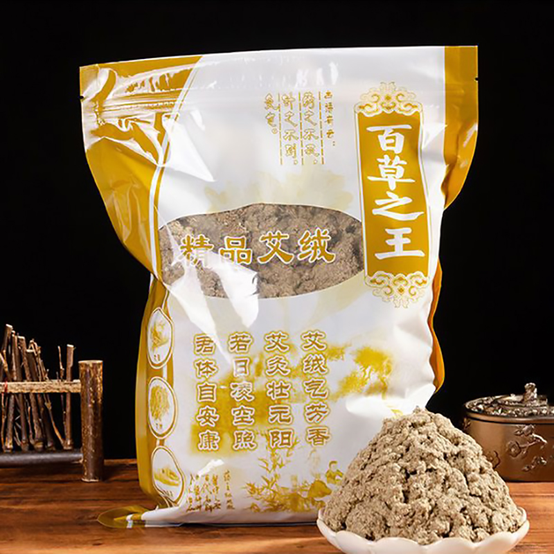 250g ピュアワイルドヨモギモクサ – 温かいボディマッサ - Herbal Wellness For You のレビューと価格