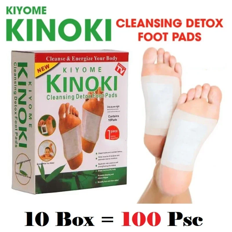 韓国 Kinoki クレンジングデトックス脚健康ハーブパッド - Herbal Wellness のレビューと価格