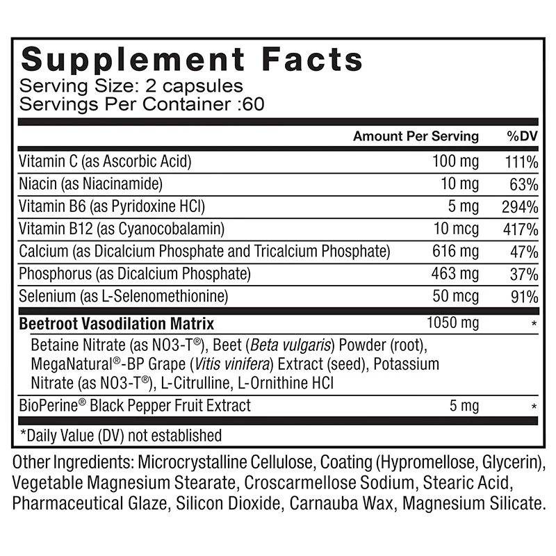 ビートルートカプセル - 血圧サポート、心臓の健康、循環改善 - Valerian Root Capsule のレビューと価格