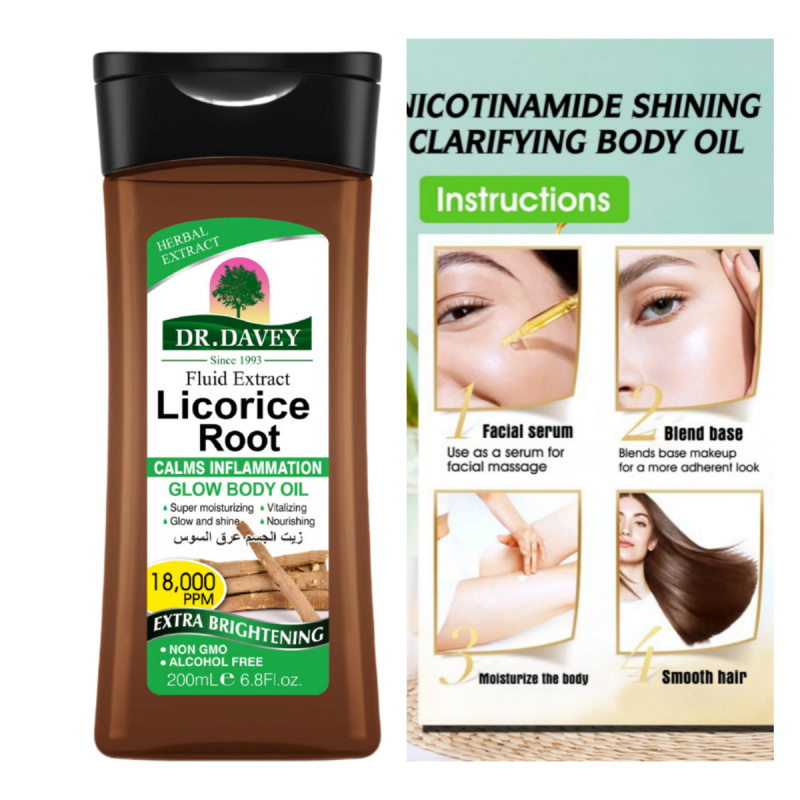 200ml甘草ボディオイル甘草根グローボディオイルボディスキ - Licorice Root Sticks のレビューと価格